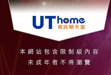 火影忍者a片本網站包含限制級內容，未成年不得瀏覽