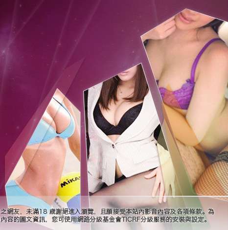 火影忍者a片大胸部美女圖